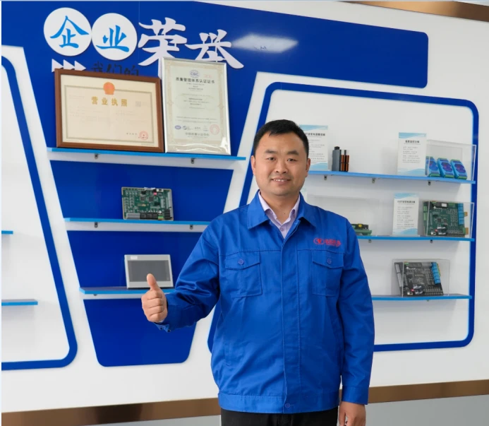 Hebei Yuantuo Electromechanical Equipment Manufacturing Co., Ltd.