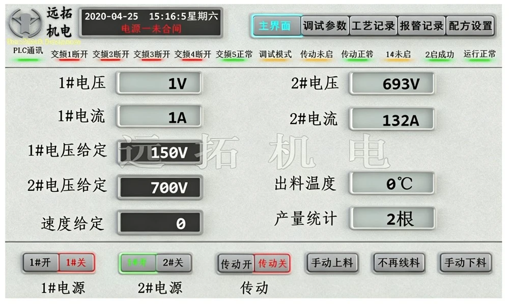 product-1000-598 product-1000-598