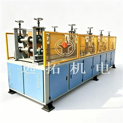 Steel Pipe Induction Heating Equipment
