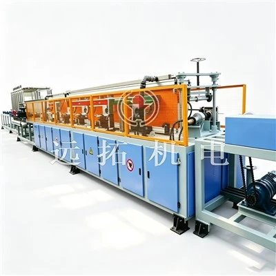 Steel Pipe Quenching Heat Treatment Equipment
